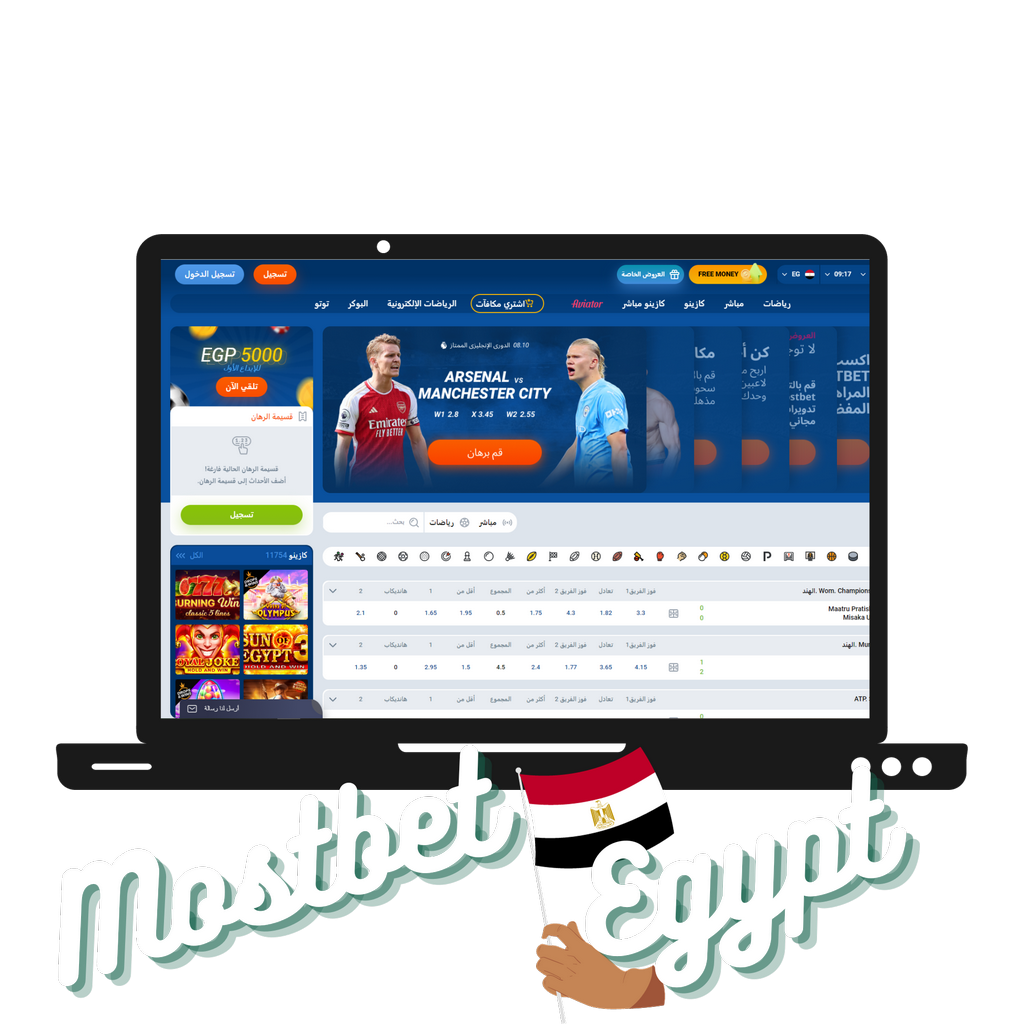 MOSTBET PORTUGAL: GANHE APROXIMADAMENTE €& euro; 400 +250 FS