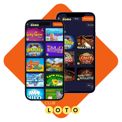 Увлекательный мир Loto Как выиграть и наслаждаться процессом игры